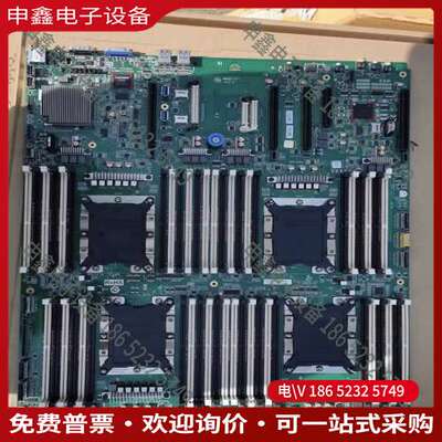 请询价：YZMB-00866-102/107浪潮 NF8480M5