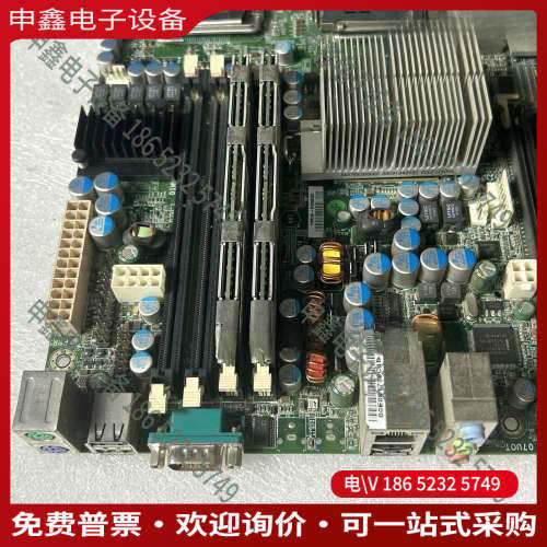 询价：Tyan泰安 S26361-D2569-A10 GS1 服务
