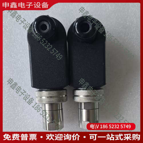 询价：霍科德火焰探测器UVS 10D0G1件德国进口