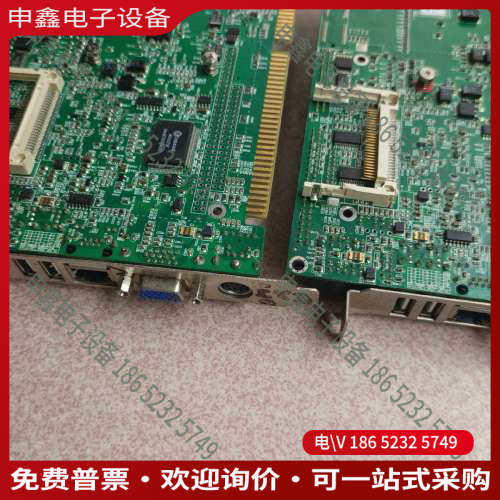 询价：HK-2016 Ver:A2 工控主板CPU卡 DYI-16
