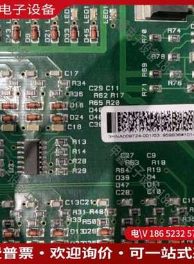 请询价：板卡 3HNA009724-001/03