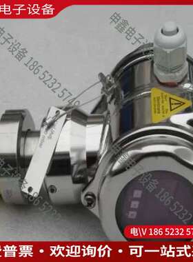 请询价：恩德斯豪斯E+H压力开关FMB70-CA43/0 F