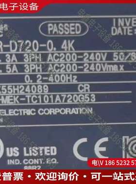 请询价：变频器220V04KW FR-D720-04K 9成