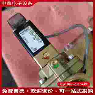 拍前询价：WeldSaver焊接系统冷却(水液)控制器