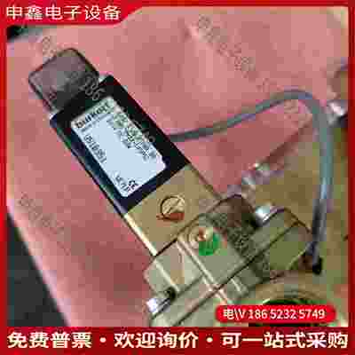 拍前询价：WeldSaver焊接系统冷却(水液)控制器