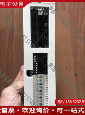 询价：OHKURA PID3 DA12//HMSU3333A01