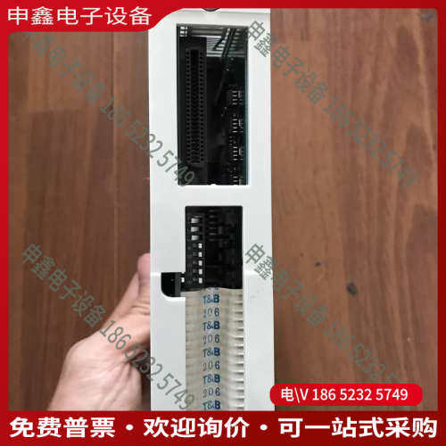询价：OHKURA PID3 DA12//HMSU3333A01