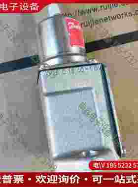 拍前询价：丹佛斯 O 16 D 16 40-1BM WVTS压力调节阀