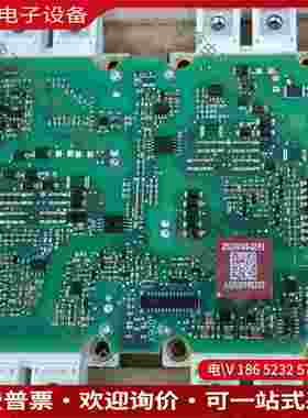 拍前询价：A5E41929947