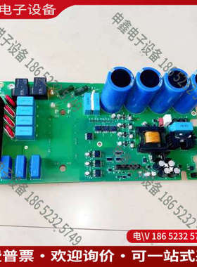 询价：PN-204970和PN-204971是AB变频器753/7