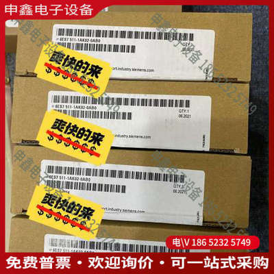 询价：6ES75111AK020AB0 S7-1500