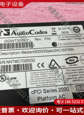 询价：奥科网关Audio Codes cPCI Series 20