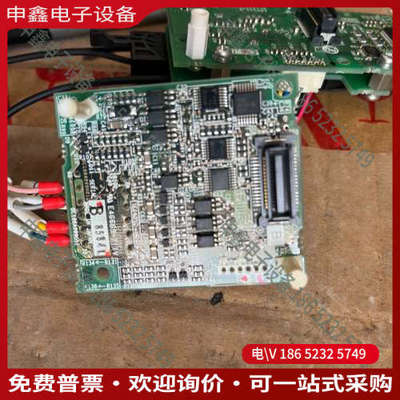 询价：变频器通讯卡fr a8ns正常标价