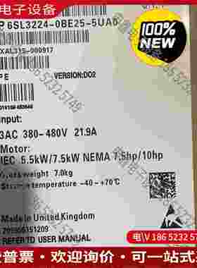 拍前询价：6SL3224-0BE25-5UA0SIMENSG120 功率