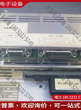 请询价：SAM BAT500触摸屏型号271188465CA