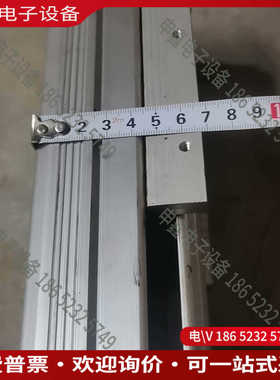 议价：CCTL直线铝模组一条！
