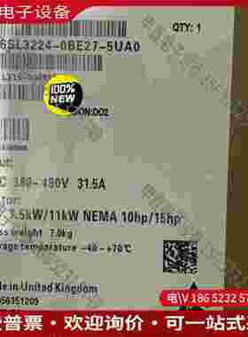 拍前询价：6SL3224-0BE27-5UA0SIMENSG120变频器