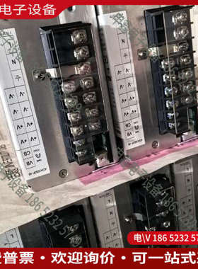 询价：ADA1000F-48进口电源48V 21A 1000W