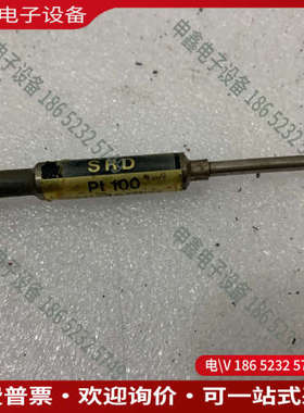 询价：VISCOMETER博勒飞 TV-20 粘度计