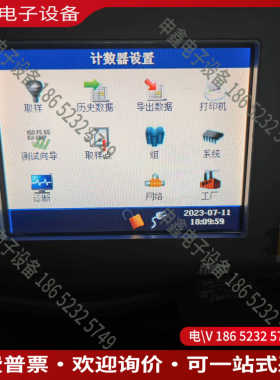 议价： 美国MetOne 3400系列3104激光尘埃粒子计