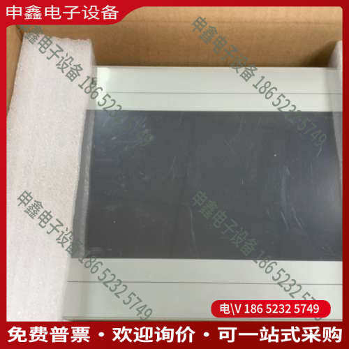 询价：信捷触摸屏TS2-700-Z层色新好1