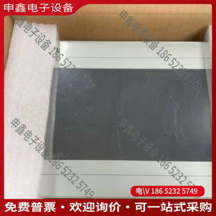 询价：信捷触摸屏TS2-700-Z层色新好1