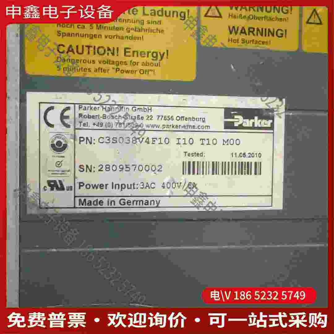拍前询价：派克伺服驱动器、C3S038V4F10 I10 T10