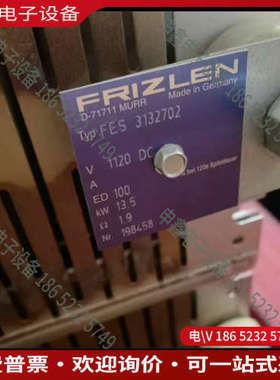 询价：Switch变流器制动电阻FES3132702柜体拆