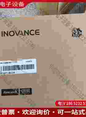 拍前询价：变频器MD200T15B-CAN 盒码一