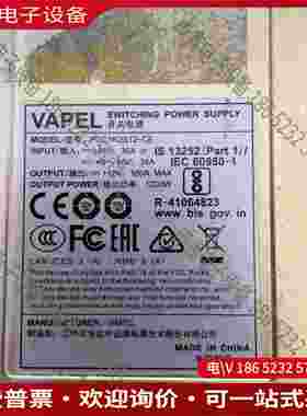 拍前询价：PDC1K2S12-CE