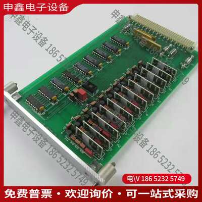 请询价：HAUNI 3862070-000-00 EN8710  S