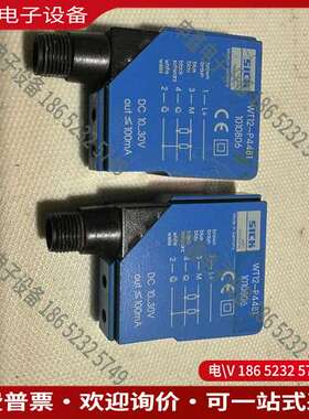 请询价：WT12-P44812只