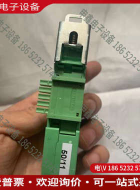 询价：菲尼克斯设备耦合器 - FB-ISO - 2316064