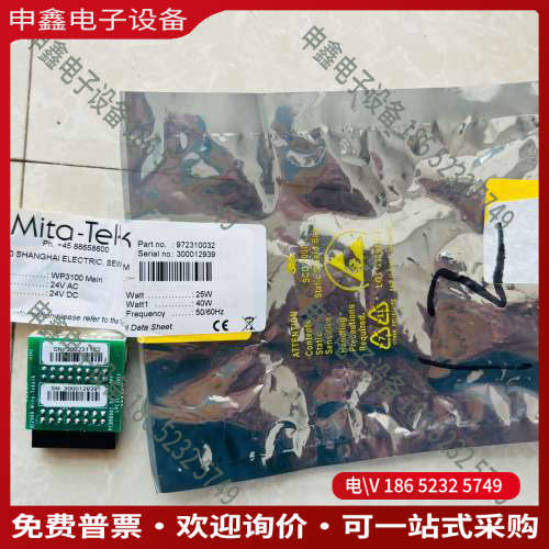 询价：米塔MITA-TEKNIK小板WP3100+MAIN原