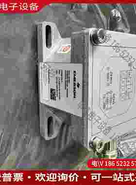 拍前询价：EPRO CON 011/915-040 进口