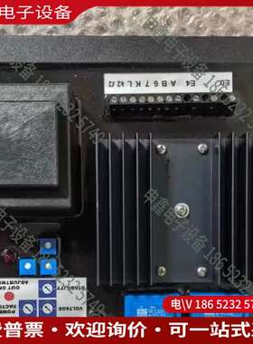 请询价：EXU 61A++大洋调压板AVR原厂件适