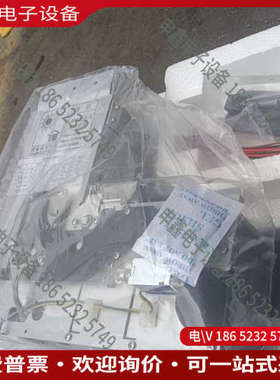 询价：通用版TCD-720AT卡机 定制停车场自动吐卡机吞卡机