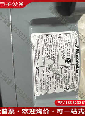 议价：梅兰Masoneilan定位器SVI2-21113111