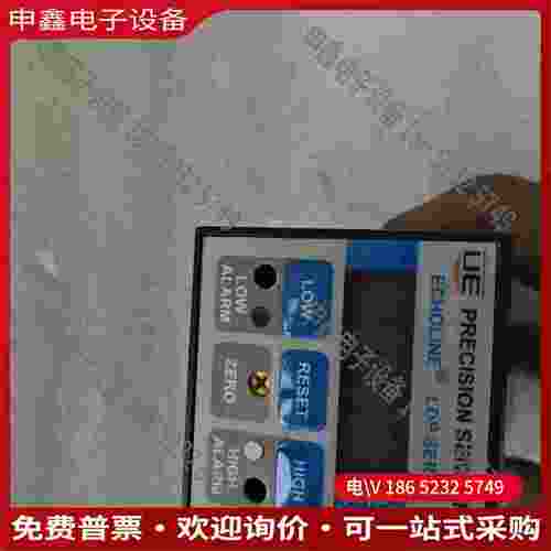 拍前询价：美国UE精密压力传感器ECHOLINE LDP