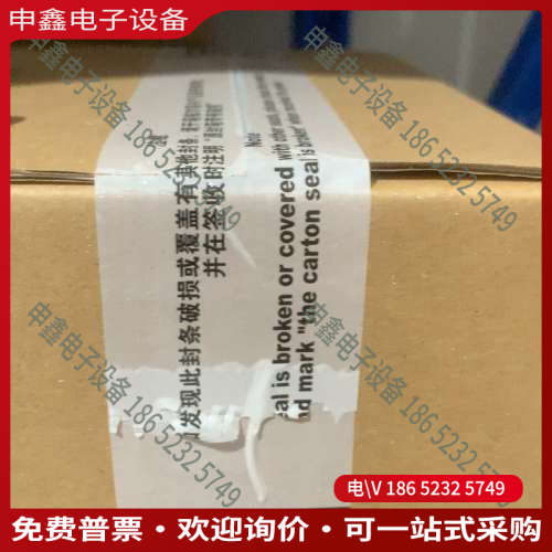 询价：信捷伺服电机型号MS6H-60CS30B3-20P2