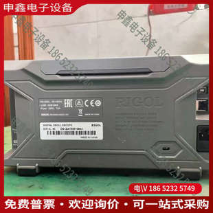 询价：RIGOL普源DS1104zPLUS 100MHz、1GSa
