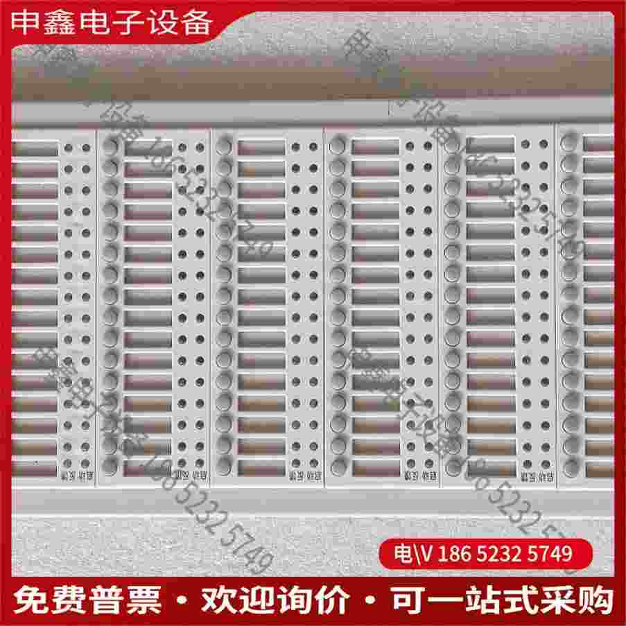 拍前询价：营口天成JB-TG-TC5000火灾报警控制器（联动型）主