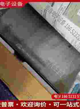拍前询价：威纶通 MT8051iP