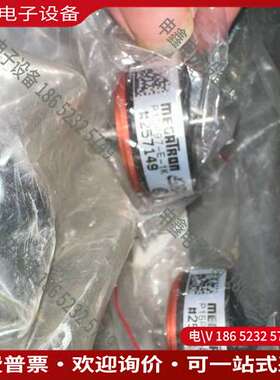 请询价：MEGATRON P15 1K#261958#26195