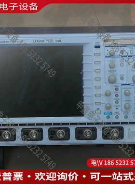 议价：力科WAVERUNNER系列LT354M 500MHZ四通道