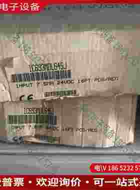 拍前询价：GE模块IC693MDL645J输入75MA 24VDC