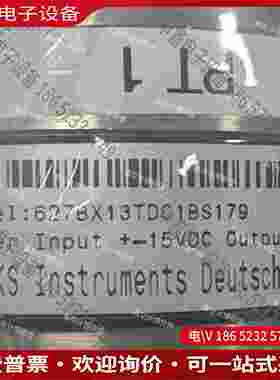 拍前询价：MKS627BX13TDC1BS179振动传感器