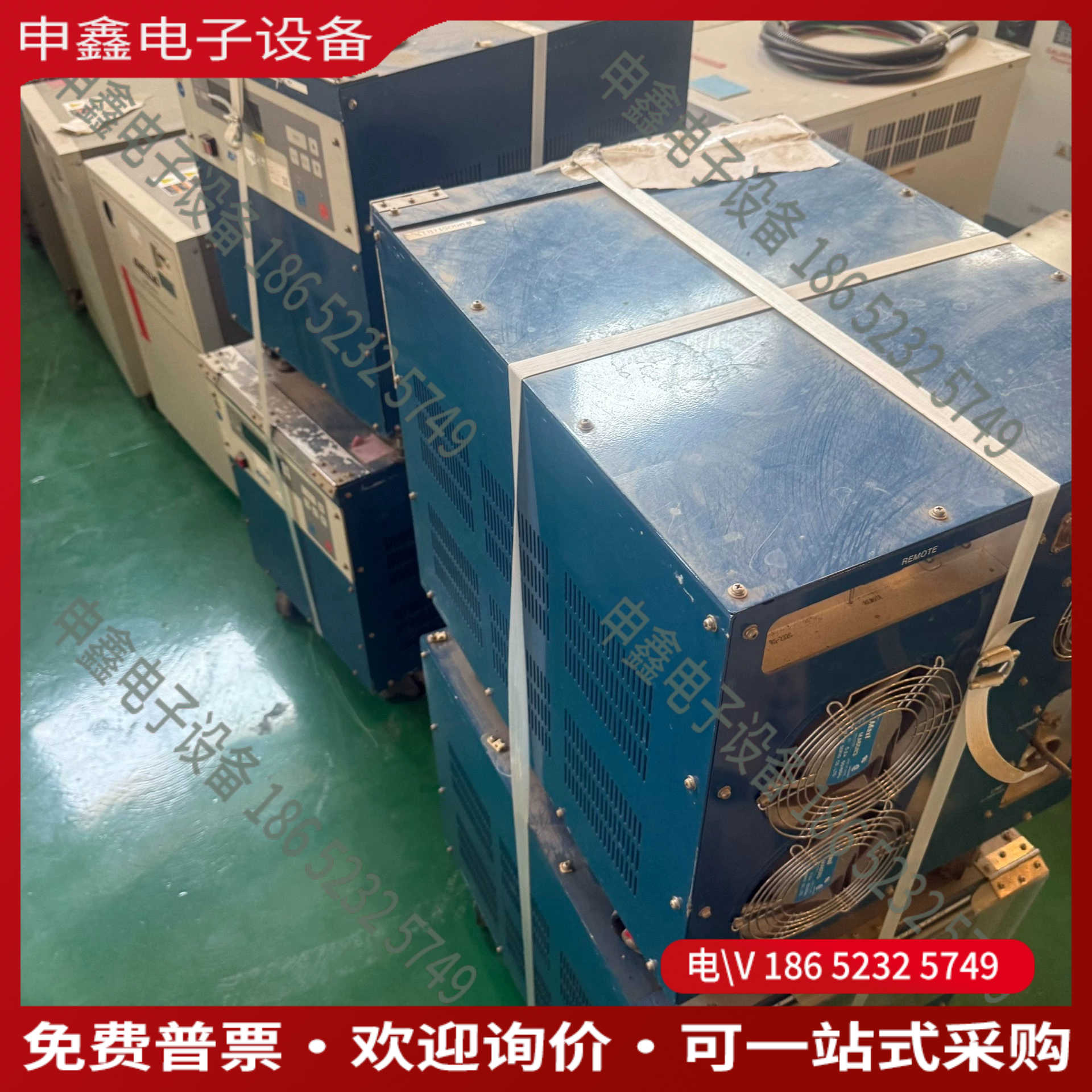 议价：ADTEC射频电源AX-3000日本功率3000w