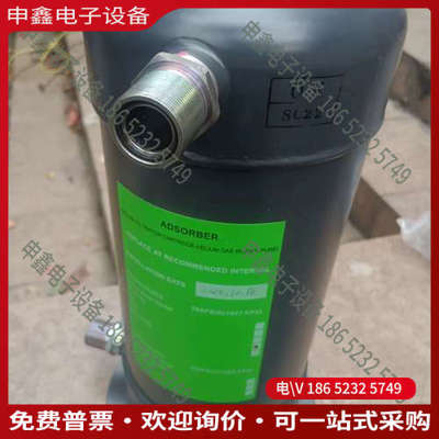 询价：半导体设备配件压缩机吸附件拍摄adsorbe