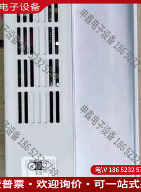 询价：VFD075B23A 台达B系列220V75KW变频器 9